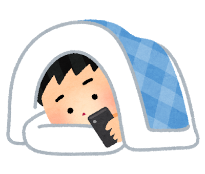 布団で寝ながらスマートフォンを見ている男性のイラスト