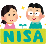 NISA（少額投資非課税制度）で株の購入を始めた笑顔の男性と女性のイラスト