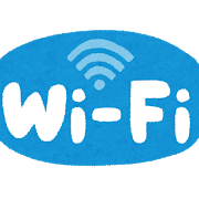 wifi電波マークとWiFiの文字のイラスト