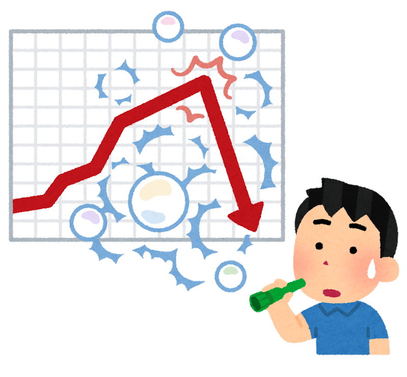 バブルが弾け株価が大暴落した画像